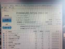 TOSHIBA REGZA PD712TMFBGBWのデータ救出-7