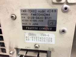 FUJITSU FMR-70HX2の旧型PC修理-4
