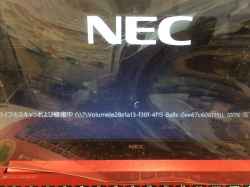 NEC PC-NS700MARの修理-24