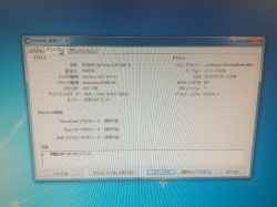 PCEXオリジナル Windows7オリジナルPCの旧型PC修理-7