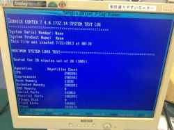 その他 CPUボード　SYS71838ver1.2のPC販売-5