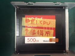 富士通 FMV D5270の旧型PC修理-5